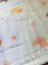 全棉时代儿童浴巾纯棉透气纱布浴巾新生婴儿宝宝洗澡大毛巾小鸭子95*95cm 实拍图