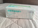 京东京造羽柔纸巾100抽*20包 3层无香纸巾面巾纸餐巾纸 整箱抽纸京东自营 实拍图