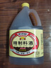 老才臣 精致料酒1.75L 8度 去腥解腻增鲜提味 量贩实惠装 实拍图