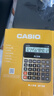 卡西欧（CASIO）语音计算器超大型蟠龙金 真人发音金属机身趣味弹奏办公用品财务专用语音款GY-120 实拍图