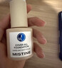 Mistine蜜丝婷银盾粉底液遮瑕持久水润保湿提亮肤色干皮新年礼物送女友 实拍图