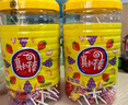 真知棒棒棒糖 972g(约108支) 儿童棒棒糖 桶装水果糖 零食糖果 喜糖 实拍图