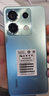 小米 Redmi Note13Pro 国家补贴 骁龙7S 新2亿像素 第二代1.5K高光屏 12GB+256GB 时光蓝 5G手机 实拍图