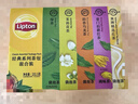 立顿经典茶包混合装 绿茶茉莉乌龙伯爵红茶 5种口味125包232.5g 实拍图