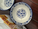 青花瓷7英寸面碗家用大碗防烫加高加厚拉面牛肉面炸酱面汤碗烩面 7英寸 青花瓷面碗-2个装 实拍图