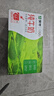 蒙牛【新鲜日期】全脂纯牛奶250ml*24盒 跨年礼盒 电商定制 实拍图