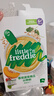 小皮（Little Freddie）有机高铁米粉番茄菠菜南瓜多谷物味160g*1盒 益生菌宝宝婴儿辅食 实拍图