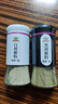 吉得利黑胡椒粉白胡椒粉60g*2 双瓶省心装 亲肤玻璃烤瓷瓶 炒菜煲汤粉料 实拍图