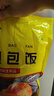 大用鸡翅包饭2.72斤（680g*2）奥尔良风味烤翅 空气炸锅 冷冻半成品 实拍图