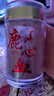 永成御鹿 鹿心粉 干鹿心整个 鲜鹿心 鹿心血粉 成年壮鹿心 送长辈礼物礼盒 鹿心血粉 100g*1盒 实拍图