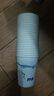 妙洁 纸杯一次性杯子茶水 加厚食品级商务杯 中号270ml*50只 实拍图