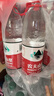 农夫山泉 饮用水 饮用天然水1.5L 1*12瓶  整箱装 塑膜随机发货 实拍图
