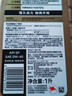 美孚（Mobil）美孚1号先进全合成汽机油小金美0W-40经典表现SP 1L 汽车保养 实拍图