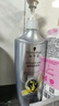 施华蔻（Schwarzkopf）防脱赋活护根控油柔顺洗发水600ml(无硅油 蓬松 防掉发 男女) 实拍图