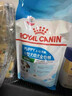 皇家狗粮 幼犬狗粮 宠物 小型犬 MIJ31 全价犬粮 2-10月 2KG 实拍图