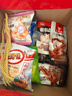 里奈の零食休闲零食大礼包整箱零食送女友儿童圣诞节礼物2000g共140包 实拍图