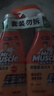 威猛先生（Mr Muscle） 油污清洁剂 455g+455g替换装 柑橘香 厨房重油污净 实拍图