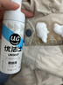 优洁士羽绒服清洗剂干洗免水洗衣物去油污去渍蓬松防静电神器棉衣洗涤液 【90%客户选择】局部顽渍干洗-羽绒服干洗剂100ml 实拍图