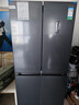 容声520L十字门冰箱大容量超薄一级能效风冷无霜双变频抗菌净味四开门以旧换新BCD-520WD12FP国家补贴 实拍图
