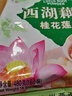 天堂牌桂花莲子西湖藕粉 杭州特产 西湖藕粉代餐粉速溶藕粉480g袋装 实拍图
