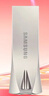 三星（SAMSUNG）64GB USB3.1 U盘 BAR 学习办公两用 金属高速优盘 小巧精致车载U盘 读速300MB/s（Gen 1） 香槟银 实拍图