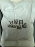 良品铺子有机甘栗仁500g 10袋50g免剥即食板栗仁糯叽整颗栗子坚果长辈送礼 实拍图