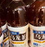 三得利 【代言人成毅同款】无糖乌龙茶饮料 0糖0脂0能量 1.25L*6瓶 实拍图