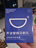 斯程 适用华为智选电动牙刷替换头HUAWEIHilink智选优漾星钻力博得 6支 品质升级【通用华为力博得】包胶舒缓清洁（黑） 实拍图