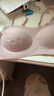 ubras虞书欣同款无尺码女士内衣无痕隐形无钢圈文胸罩冷桃粉 常规版 实拍图