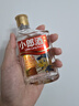 郎酒 小郎酒联名款 兼香型白酒 45度 100ml*6瓶 礼盒装 实拍图