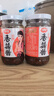 仲景 香辣味香菇酱 拌饭拌面夹馍下饭酱菜蘑菇调味酱230g 实拍图