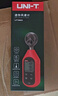 优利德（UNI-T）UT363 迷你型数字风速计 高精度风速仪手持测量仪测风仪 实拍图