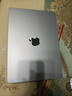 Apple/苹果【70W快充】AI笔记本/MacBookAir13英寸M4(10+10核)16G512G天蓝色Z1H80002E 实拍图