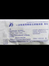 Andermed安得一次性使用输液器 带针静脉点滴管SYQ0.7x23RWLB【25支/袋】 实拍图