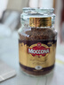 摩可纳（Moccona）经典8号+意式浓缩10号冻干速溶黑咖啡共200g 深烘进口拿铁美式0脂 实拍图