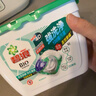 碧浪(进口)专业四腔洗衣凝珠18g*54颗 杀菌除螨 深层清洁 热门商品 实拍图