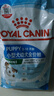 皇家狗粮 幼犬狗粮 宠物 小型犬 MIJ31 全价犬粮 2-10月 2KG 实拍图