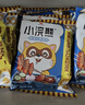 统一小浣熊 滋滋烤肉味干脆面 35g*30包 整箱装儿时美食干脆面方便面 实拍图