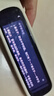阿尔法蛋词典笔D1Pro【国家补贴】英语点读笔小初高中同步全科扫描笔 翻译笔电子词典单词笔便携式学习机 实拍图