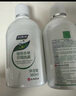 妇炎洁女性妇科私处洗液 护理液植物本草抑菌洗液 380ml*2+冲洗器 实拍图