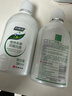 妇炎洁女性妇科私处洗液 护理液植物本草抑菌洗液 380ml*2+冲洗器 实拍图