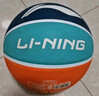 李宁（LI-NING）篮球儿童5号比赛室内外耐磨水泥地幼儿小学生青少年户外橡胶五号 实拍图