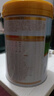 君乐宝（JUNLEBAO）恬适3段幼儿配方奶粉(12-36月龄)800克小分子蛋白专利opo品牌热销 实拍图