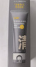C咖双管洗面奶80g氨基酸清洁控油洁面乳去黑头角质新年礼物 实拍图
