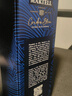 马爹利（Martell） 蓝带XO级 干邑白兰地 洋酒  700ml 赠礼 实拍图