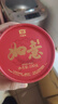 大益TAETEA茶叶普洱茶熟茶 如意沱茶盒装 100g/沱 口粮茶 中华老字号  实拍图