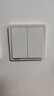 西门子（SIEMENS）开关面板 二开单控开关 86型暗装 致典雅白色5TA14213NC01 实拍图