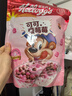 家乐氏可可爱莓莓450g/袋 儿童低脂营养早餐可可球巧克力麦片 实拍图