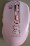 联想生态品牌异能者无线双模鼠标蓝牙家用办公台式机/小新/拯救者适用可充电 可爱女生 喵喵蜜桃粉N300 实拍图