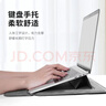 极川 电脑包笔记本内胆包13.3英寸保护套适用苹果MacBook Air笔记本电脑包保护壳可支架收纳配件包套装 实拍图